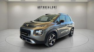 Citroen C3 Aircross 2018 1200cc 82hp - ΓΡΑΜΜΑΤΙΑ ΜΕΤΑΞΥ ΜΑΣ