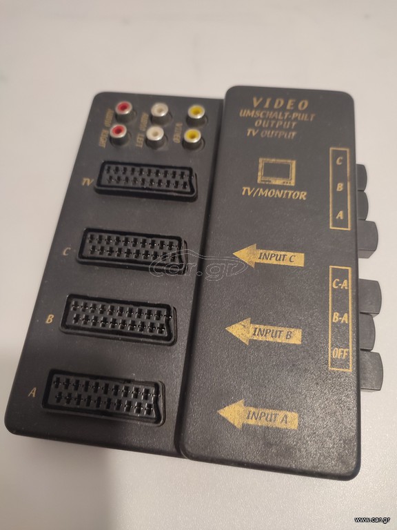 Multi Scart Adaptor