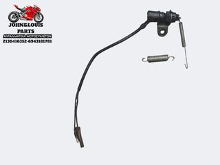 ΒΑΛΒΙΔΑ ΦΡΕΝΟΥ (STOP) XT 600 (96'-05')