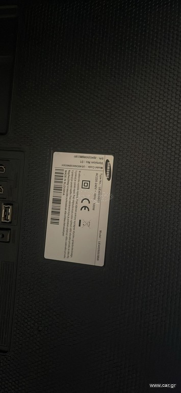 SAMSUNG LED TV