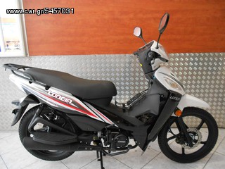 Loncin 2020 LX 100-thumb-1