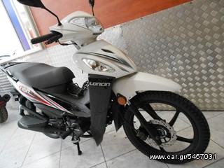 Loncin 2020 LX 100-thumb-2