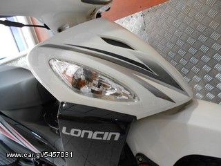 Loncin 2020 LX 100-thumb-4