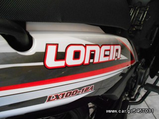 Loncin 2020 LX 100-thumb-6