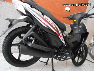Loncin 2020 LX 100-thumb-11