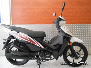 Loncin 2020 LX 100-thumb-12