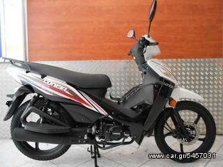 Loncin 2020 LX 100-thumb-13
