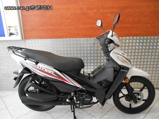 Loncin 2020 LX 100-thumb-14