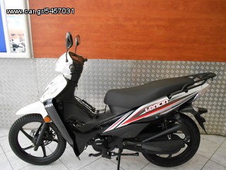 Loncin 2020 LX 100-thumb-15