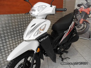 Loncin 2020 LX 100-thumb-22
