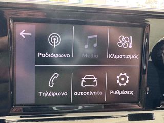 Peugeot 208 2020 1,2 LIKE-thumb-14