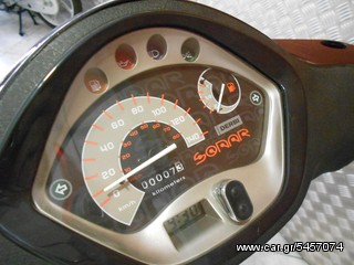 Derbi 2017 SONAR 150-thumb-22