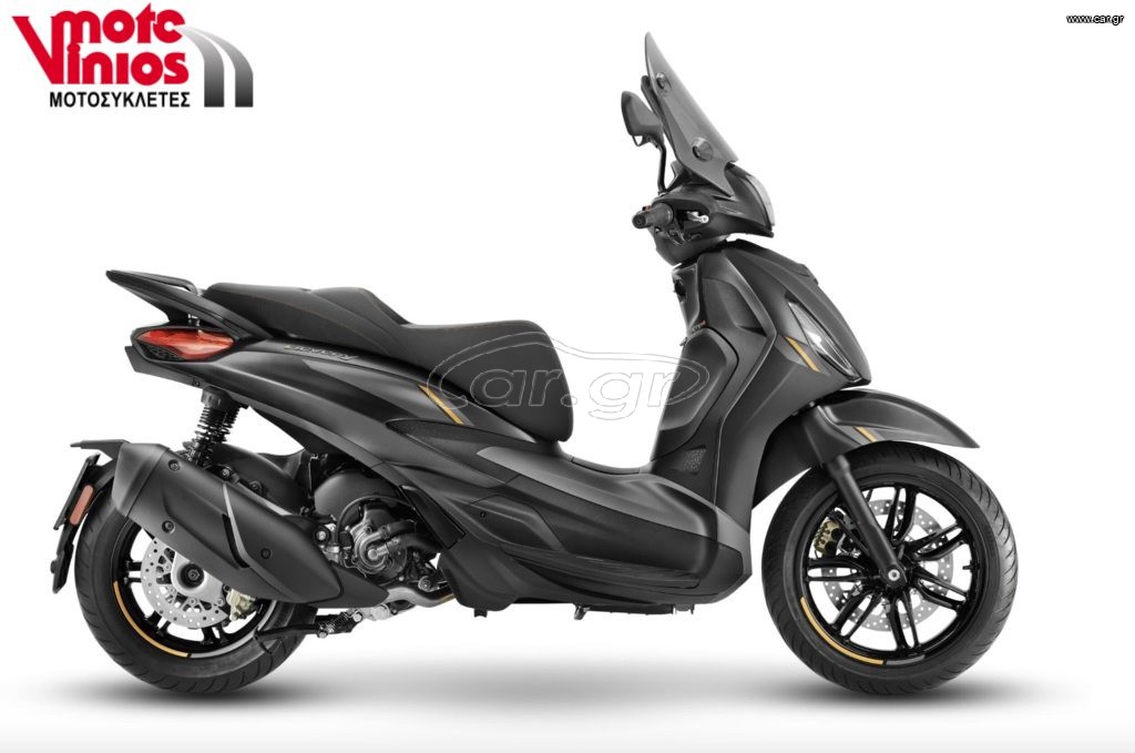 Piaggio Beverly 310 2026 ANNIVERSARY *ΕΠΩΝΥΜΑ ΔΩΡΑ+ΤΕΛΗ '26*