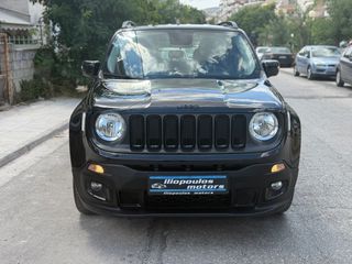 Jeep Renegade 2016 Dawn Of Justice Black edition-thumb-1