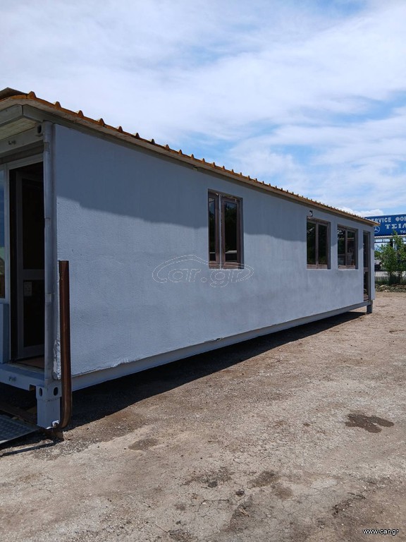 Επαγγελματικός Χώρος 2020