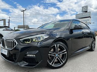 Bmw 220 Gran Coupé 2021 M PACK - AUTOMATIC - ΕΛΛΗΝΙΚΟ