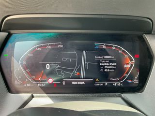Bmw 220 Gran Coupé 2021 M PACK - AUTOMATIC - ΕΛΛΗΝΙΚΟ-thumb-27