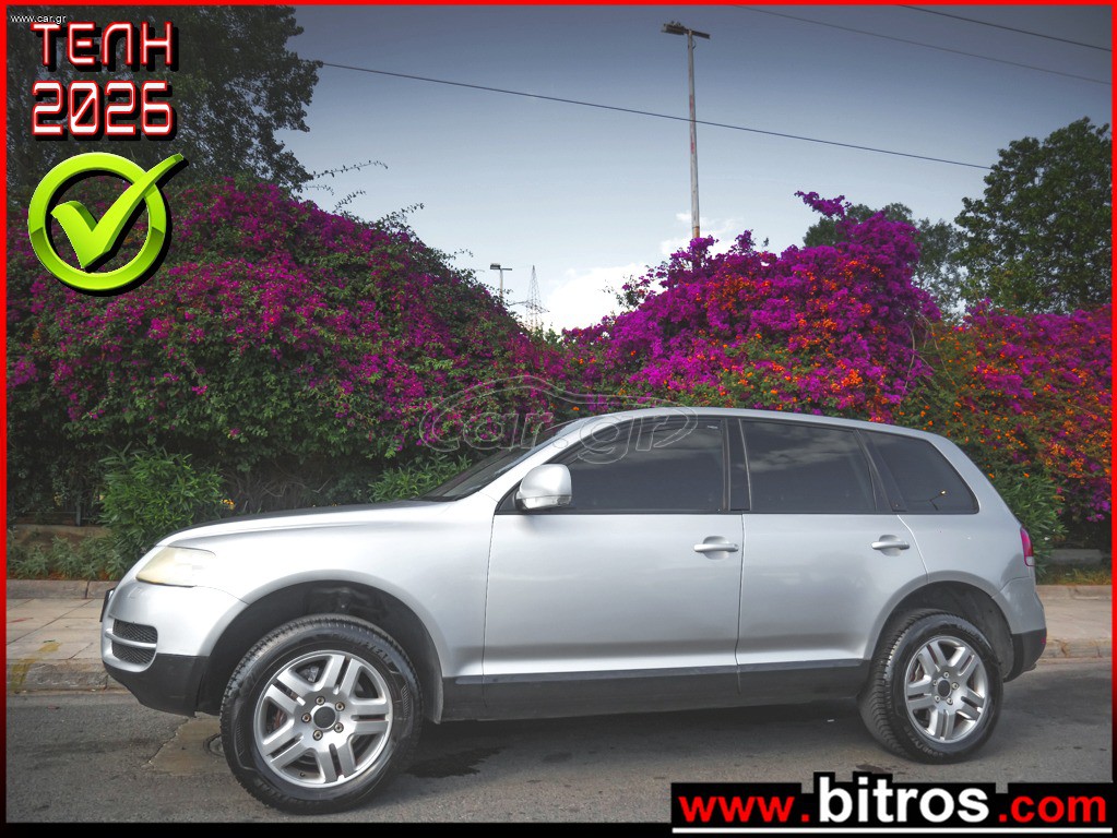Volkswagen Touareg 2004 3.2i V6 4MOTION Tiptronic ΜΕ ΥΓΡΑΕΡΙΟ ΠΟΛΥ ΚΑΛΗ ΚΑΤΑΣΤΑΣΗ!!!