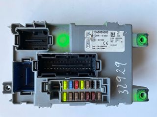 ΑΣΦΑΛΕΙΟΘΗΚΗ BSI (BODY COMPUTER) PEUGEOT BIPPER - FIAT FIORINO 01368886080