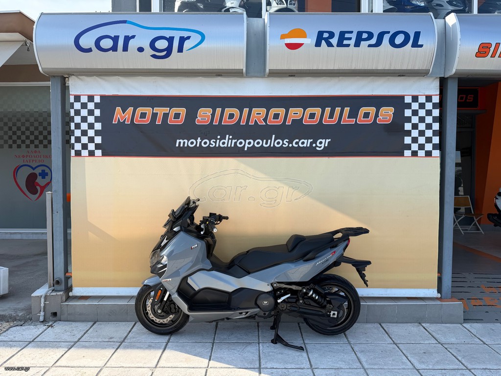 Sym MAXSYM TL 508 TCS 2023 #MOTOSIDIROPOULOS# TL 508 TCS ΣΑΝ ΚΑΙΝΟΥΡΓΙΟ!