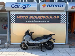 Sym MAXSYM TL 508 TCS 2023 #MOTOSIDIROPOULOS# TL 508 TCS ΣΑΝ ΚΑΙΝΟΥΡΓΙΟ!