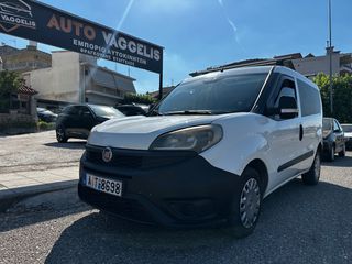 Fiat Doblo 2017 1.3 diesel 3 ΘΕΣΙΟ