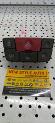 ΔΙΑΚΌΠΤΗΣ ALARM (ΠΟΛΥΔΙΑΚΌΠΤΗΣ) FIAT PANDA 03-12 735357114