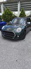 Mini Cooper 2015 chilli packet