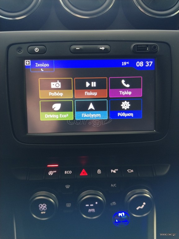 Εργοστασιακή οθόνη Dacia Duster 2 με Navigation