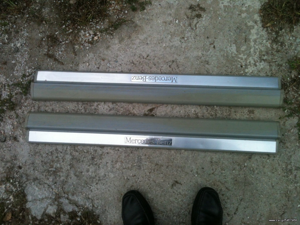 Set maspie portas w208 