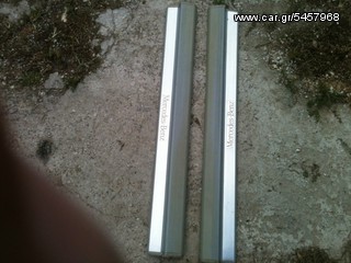 Set maspie portas w208 -thumb-1