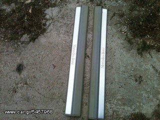 Set maspie portas w208 -thumb-2