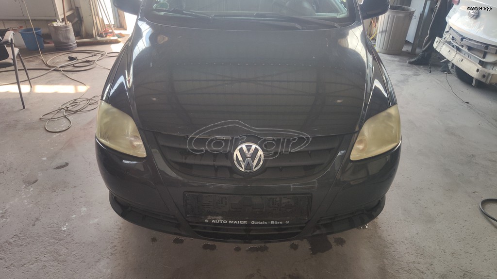 VW FOX