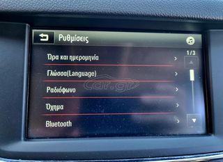 Opel Astra 2017 ΑΨΟΓΟ !!! ΜΗΔΕΝΙΚΑ ΤΕΛΗ ΚΥΚΛ. !!!-thumb-23