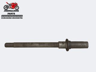 ΑΞΟΝΑΣ ΕΜΠΡΟΣ ΤΡΟΧΟΥ XT 600 (96'-05')