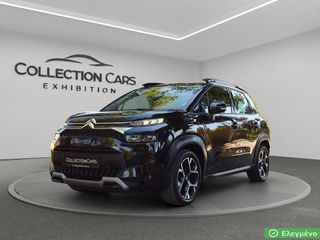 Citroen C3 Aircross 2023 1.5 DIESEL SHINE C-SERIES ΔΕΡΜΑ NAVI LANE ASSIST