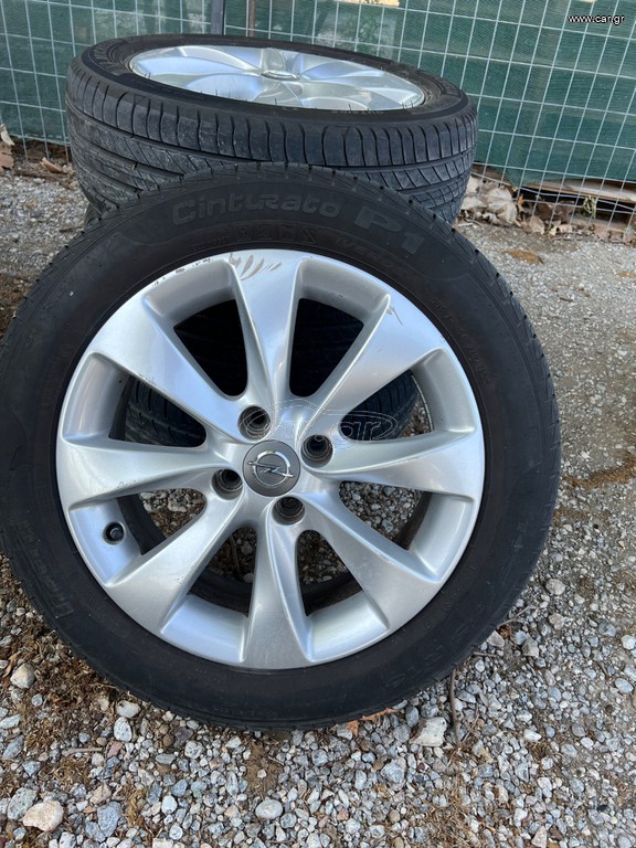 Ζαντολασιχα 16' Opel corsa