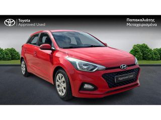 Hyundai i 20 2019 ACTIVE-thumb-1