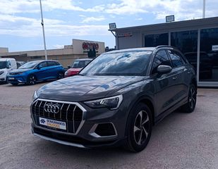 Audi Q3 2024 Advanced Plus 35 TFSI  S-Tronic