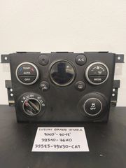 Suzuki Grand Vitara 2005-2012 (39510-76K0)(39525-79K30-CAT)