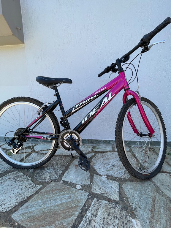 Πόλης Ideal 2015 TRAIAL