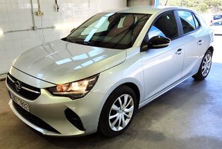 Opel Corsa 2022 5/22 102 HP 6ΤΑΧ DIESEL 0 ΤΕΛΗ ΠΛΟΥΣΙΑ ΕΚΔΟΣΗ ΕΛΛΗΝΙΚΟ