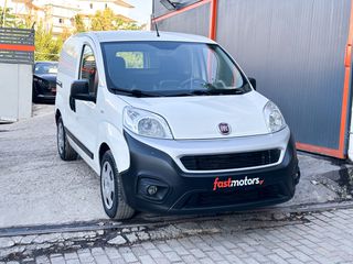 Κλούβα Fiat 2021 Fiorino, SX,Pack Tecnico,95HP, Ελληνικό,Οθόνη Carplay,Βιβλίο