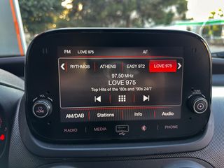 Κλούβα Fiat 2021 Fiorino, SX,Pack Tecnico,95HP, Ελληνικό,Οθόνη Carplay,Βιβλίο-thumb-24