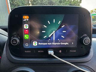 Κλούβα Fiat 2021 Fiorino, SX,Pack Tecnico,95HP, Ελληνικό,Οθόνη Carplay,Βιβλίο-thumb-26