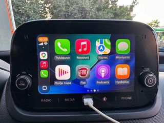 Κλούβα Fiat 2021 Fiorino, SX,Pack Tecnico,95HP, Ελληνικό,Οθόνη Carplay,Βιβλίο-thumb-28