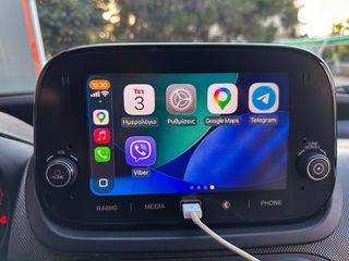 Κλούβα Fiat 2021 Fiorino, SX,Pack Tecnico,95HP, Ελληνικό,Οθόνη Carplay,Βιβλίο-thumb-29