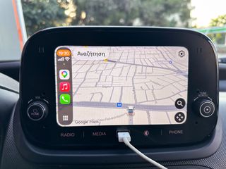 Κλούβα Fiat 2021 Fiorino, SX,Pack Tecnico,95HP, Ελληνικό,Οθόνη Carplay,Βιβλίο-thumb-30