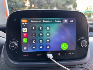 Κλούβα Fiat 2021 Fiorino, SX,Pack Tecnico,95HP, Ελληνικό,Οθόνη Carplay,Βιβλίο-thumb-31