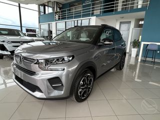 Citroen C3 2026 C3 TURBO 100 MAX - ΠΡΟΣΦΟΡΑ έως 15/09-thumb-1